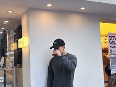 -村口大树(长乐路店)