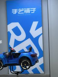 点击看大图 -手艺铺子·专注男士理发