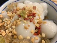 冰汤圆-渝江湖老火锅(观音桥店)