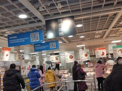 -宜家·瑞典风味餐厅(北京西红门店)