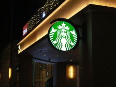 -星巴克臻选(珠海富华里店)