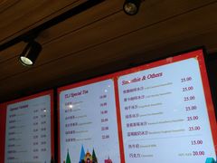 菜单-多乐之日(和平伊势丹店)
