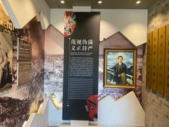 -梅园