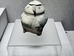 -包头博物馆