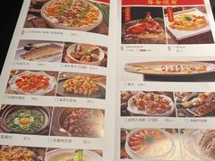 -满塘彩·大盘鱼·顺德菜(宝安福永店)