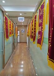 -苗医生专业祛痘·皮肤管理