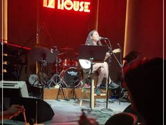 -TZ House音乐现场(来福士中心店)