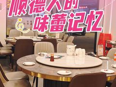 -美未居·老字号·地道顺德菜·桑拿鸡·鱼生(容桂店)