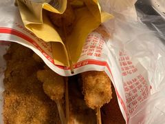 -盖小厨炸串凉皮臭豆腐(图书大厦店)
