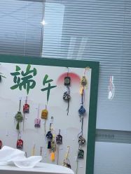 -悟空祛痘·诺奖技术专业店