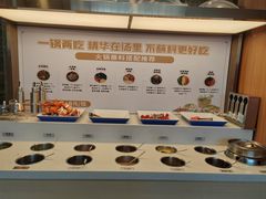 -七欣天香辣蟹火锅(无锡金太湖国际城店)