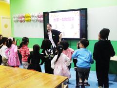 -小问号·科学启蒙·逻辑思维·阅读素养·口才演讲(杨浦合生汇中心)