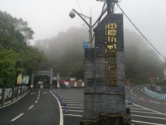 -重庆抗战遗址博物馆