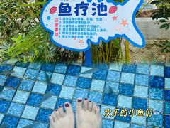 -清泉湾生态旅游度假区