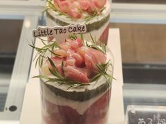 -小淘圆儿·四季口味蛋糕