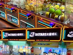 -永旺梦乐城(金银潭店)