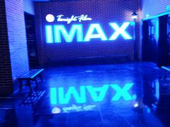 -萧山德纳MAX影城