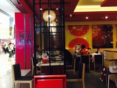 大堂-味千拉面(双井店)