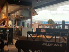 -和府捞面·大师店(上海漕宝路日月光店)