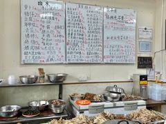 -六姑龟苓膏糖水卤水店