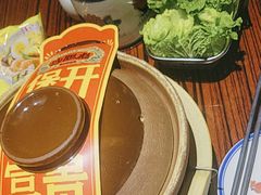 -沙胆彪炭炉牛杂煲(上海日月光广场店)