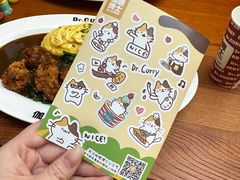 -伽喱博士 Dr.CURRY咖喱饭(太阳宫咖喱店)