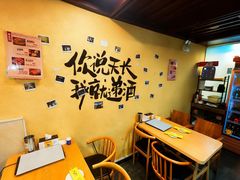 -烤五行·烧烤烤串(石佛营店)