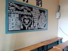 -朗韵钢琴学校(中环金界店)