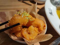 淘金土豆虾仁球-太二酸菜鱼(宁波来福士店)