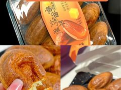 -盒马鲜生(昆城店)