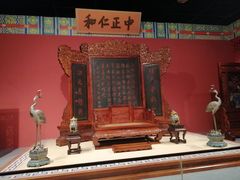-中国（海南）南海博物馆