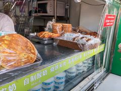 -牛街清顺斋小吃(牛街东里小区一区店)