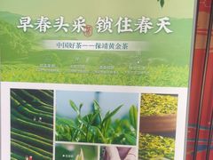 -喜湘宴·精致湖南菜(和平西桥店)