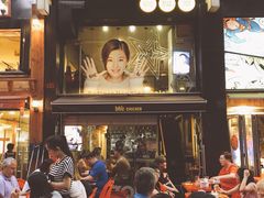 -BHC炸鸡(明洞总店)