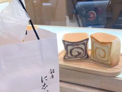 -银座仁志川GinzaNishikawa(长宁龙之梦店)
