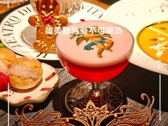 -IL TEATRO 精品意大利餐厅