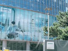 -西门子中国有限公司(阜通东大街店)