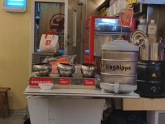 -牛邸·烧肉饭(来福士店)