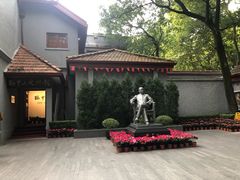 -上海孙中山故居纪念馆