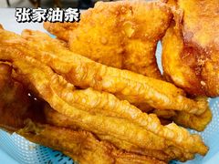 -张家油条
