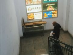 -益螺记螺蛳粉(望京韩国城店)