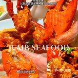 带“辣”妈“娇”妻来吃新加坡获奖“辣椒蟹”庆生[礼花]超赞[胜利]