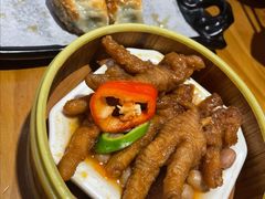 -子曰·礼茶居(壬丰大厦店)