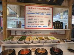 自助调料区-汉唐守艺人·河北面馆(民心河店)