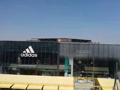 -无声臭豆腐(大井1号店)