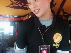 -玛吉阿米·餐吧