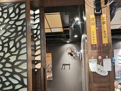 -古田居·特色寿司料理(骏欣中心店)