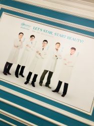 -上海星和医疗美容