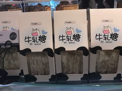 自助取餐区-TOUCH泰奇(奉贤宝龙城市广场店)