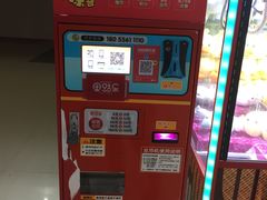 -楠铭果超市(绿地缤纷广场店)